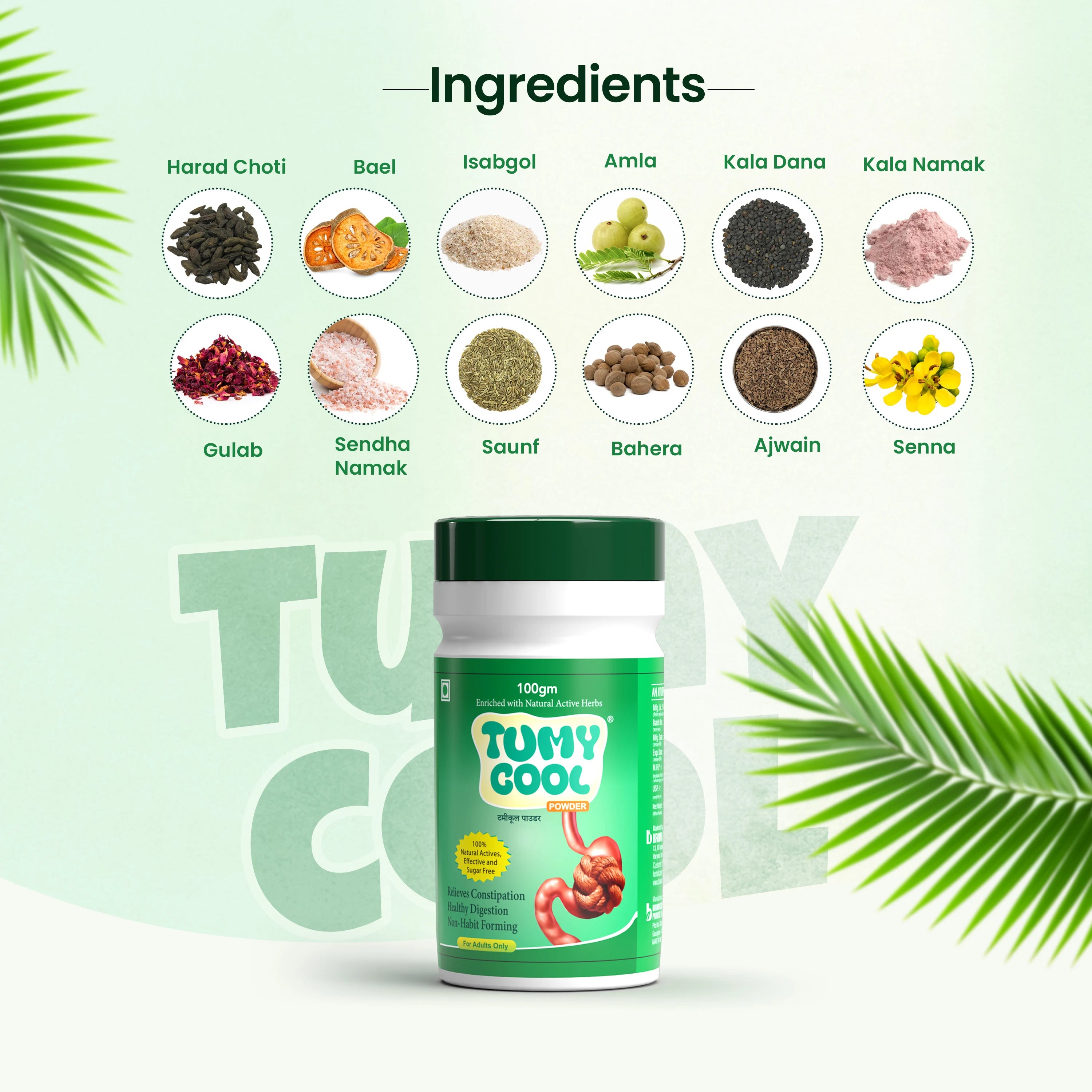 Tumycool Constipation Relief Powder - 100 Gm - Brawn Herbal