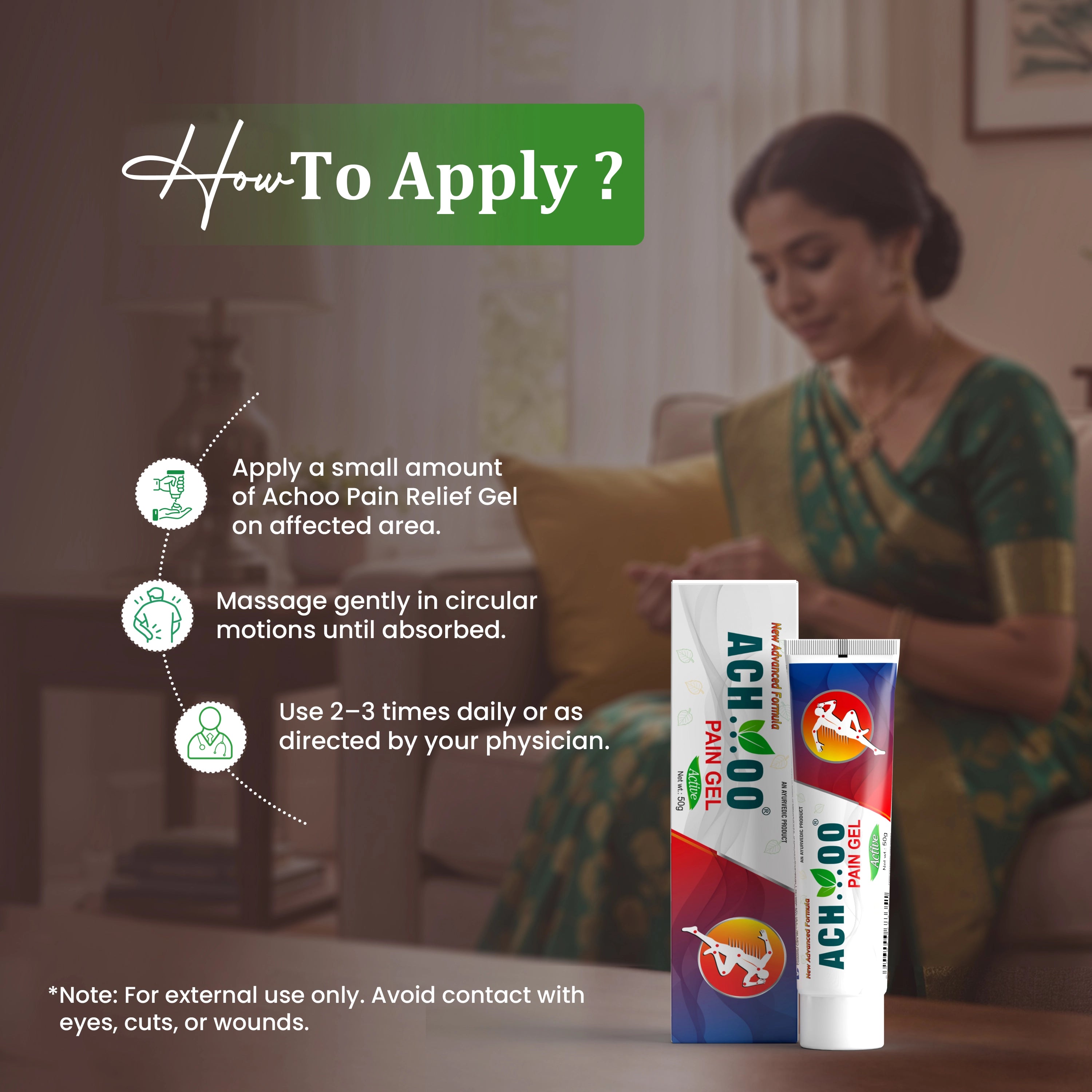 Achoo pain relief gel | Quick relief in Joint and Body Pain - Brawn Herbal