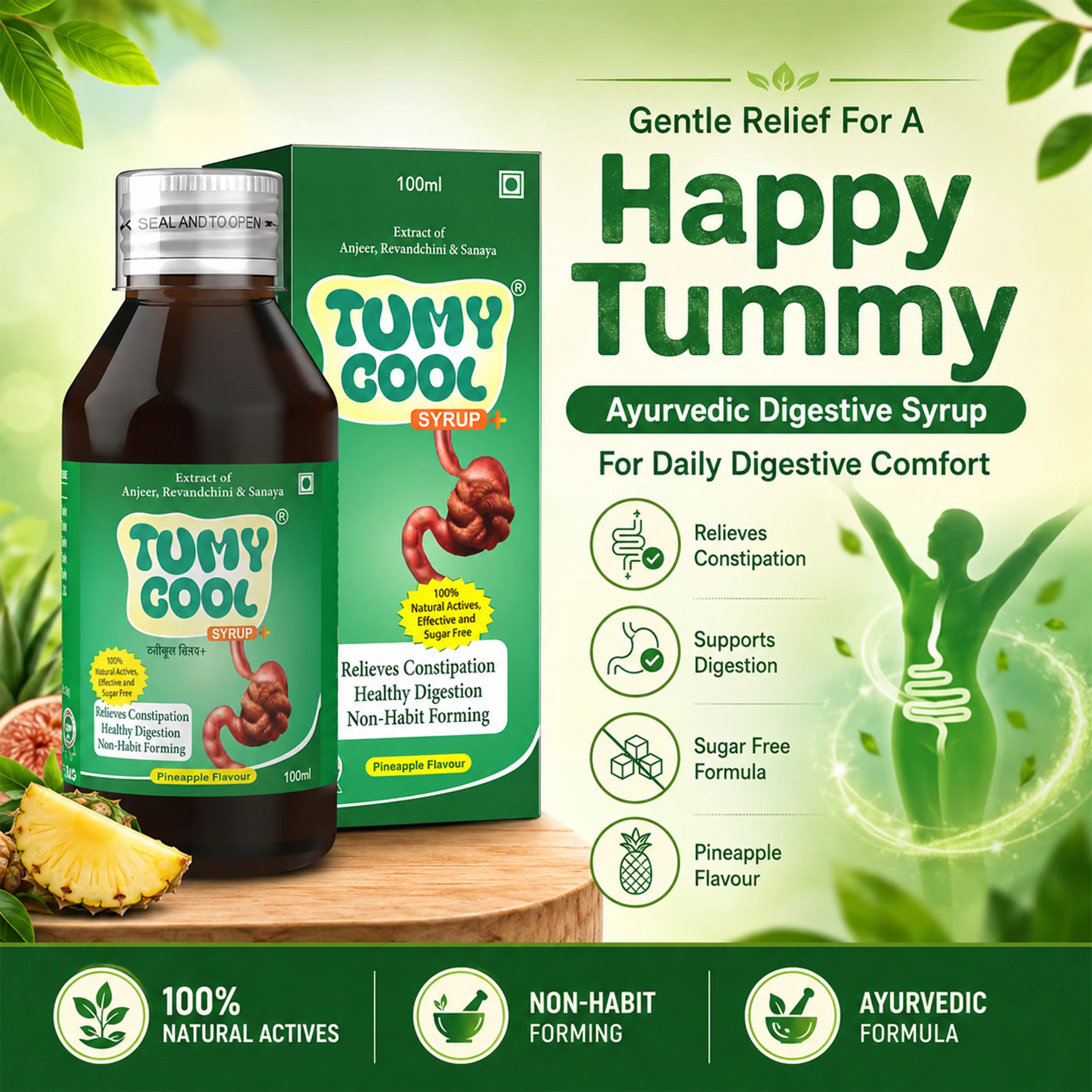 TUMYCOOL Ayurvedic Digestive Syrup For Healthy Digestion - 100ml