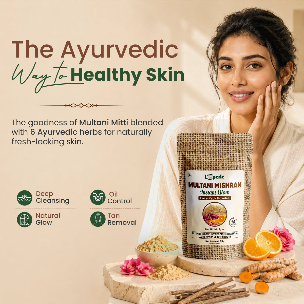 Loperle Multani Mishran Face Pack Powder - 75g