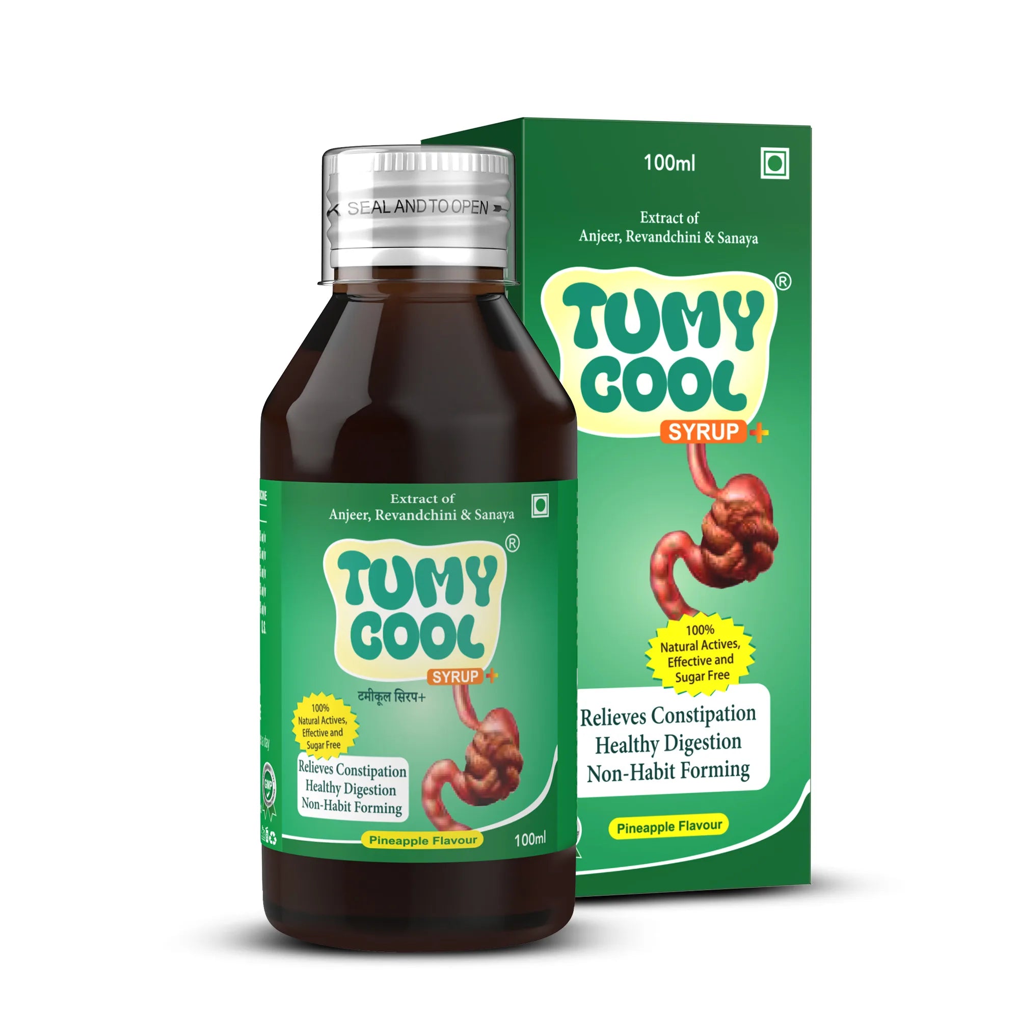 TUMYCOOL Ayurvedic Digestive Syrup For Healthy Digestion - 100ml