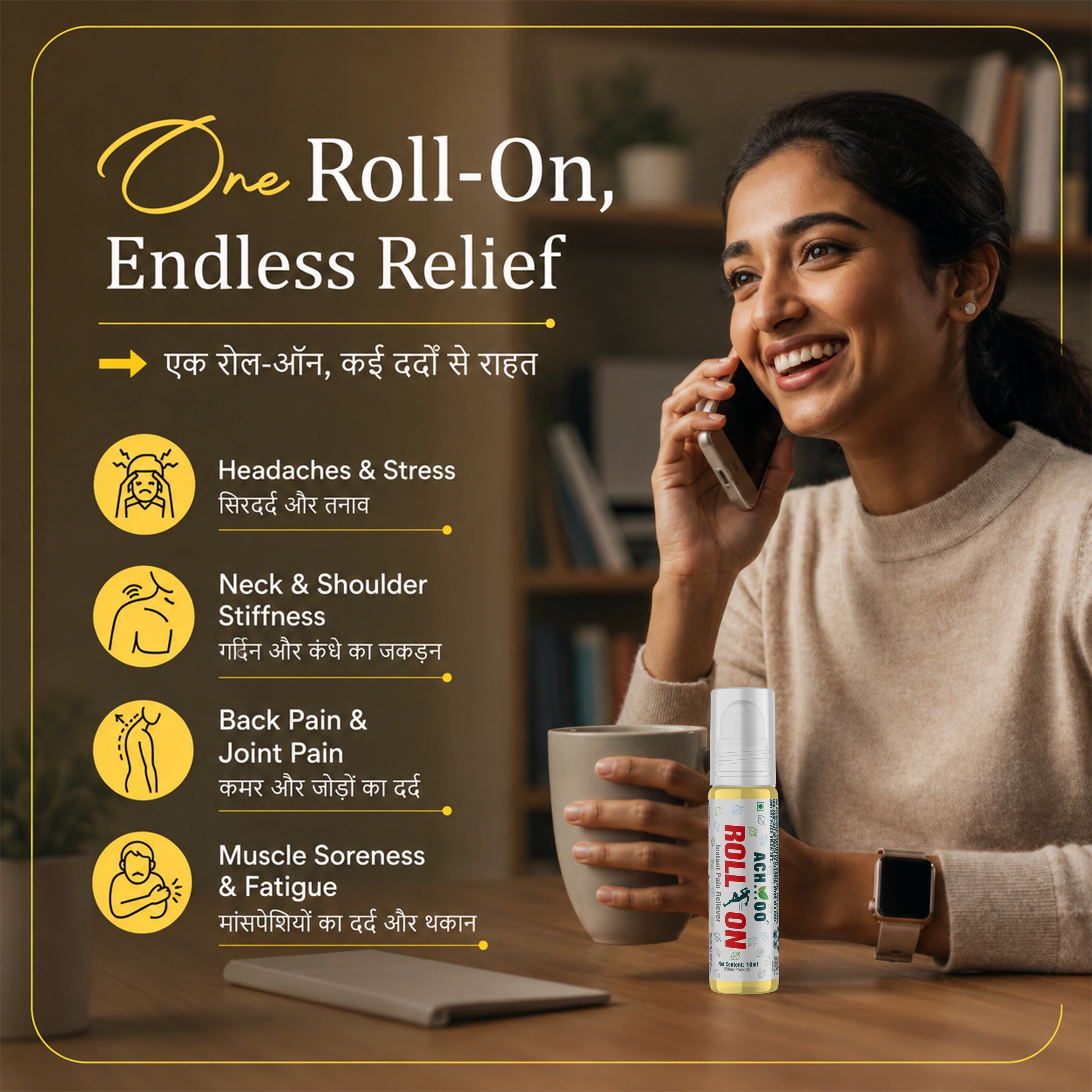 Achoo Roll On - Relief from Headaches and Joints pain - 10ml