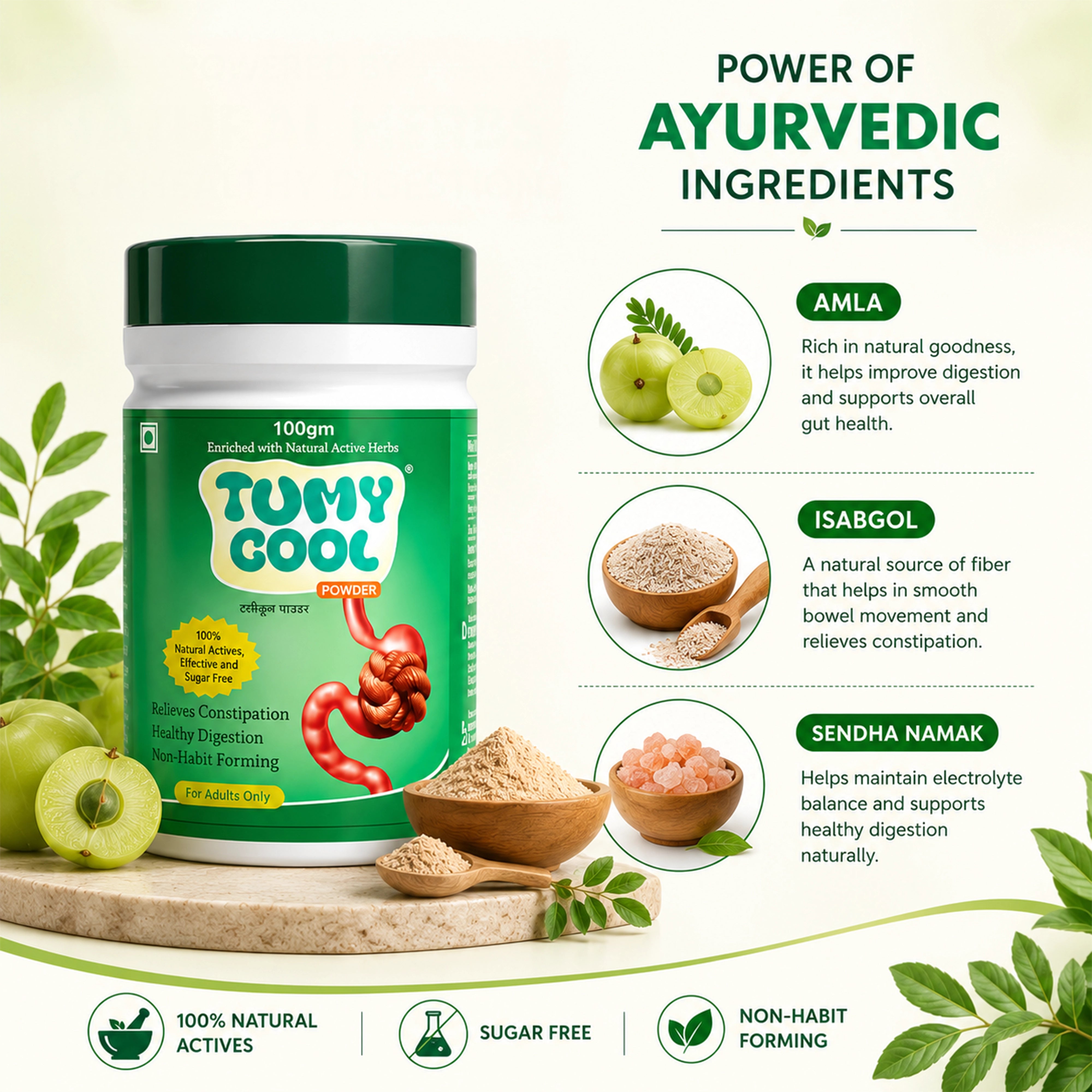 Tumycool Constipation Relief Powder - 100 Gm