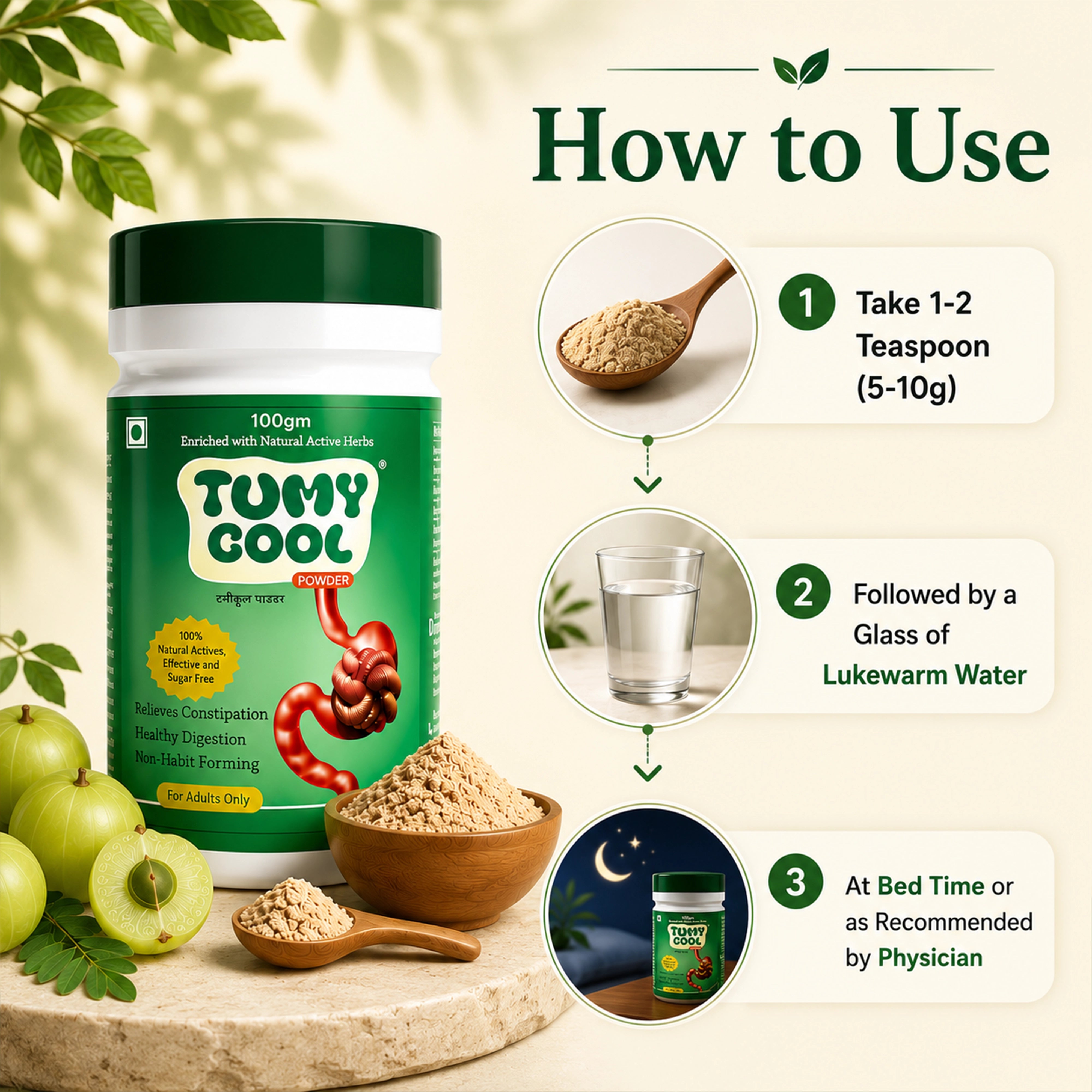 Tumycool Constipation Relief Powder - 100 Gm
