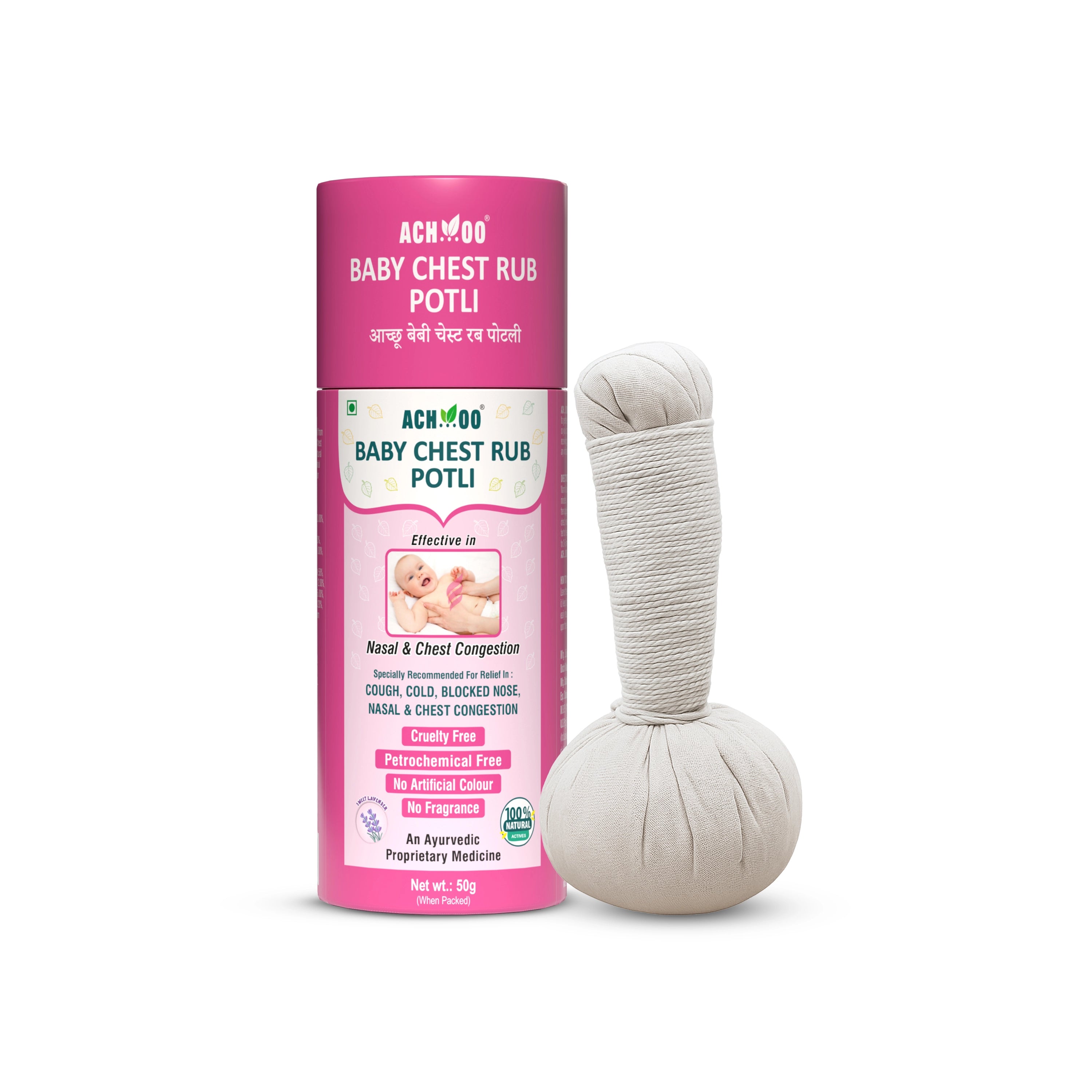 Achoo Baby Chest Rub Potli for Nasal & Chest Congestion- 50g |  5 +  years