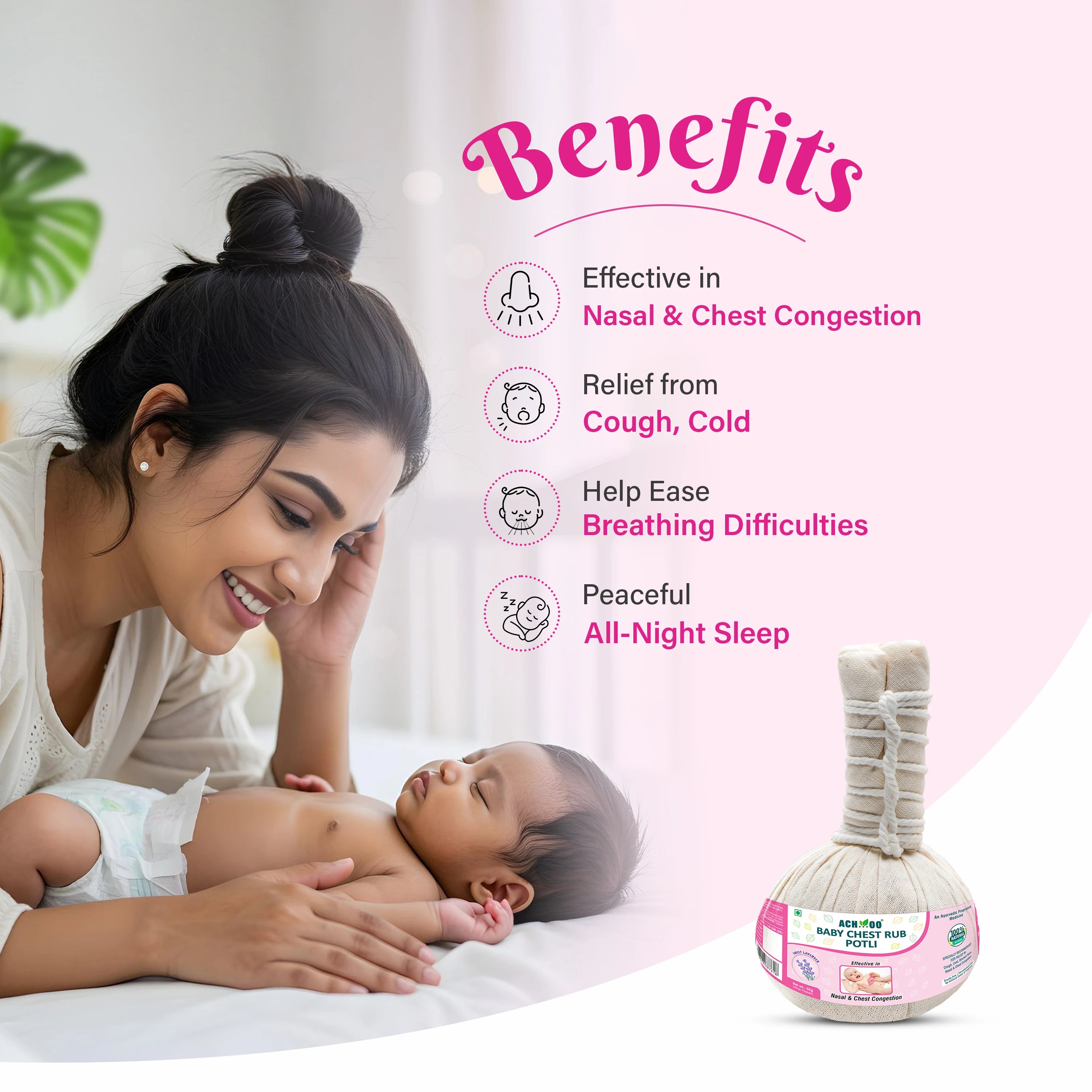 Achoo baby chest  potli benefits