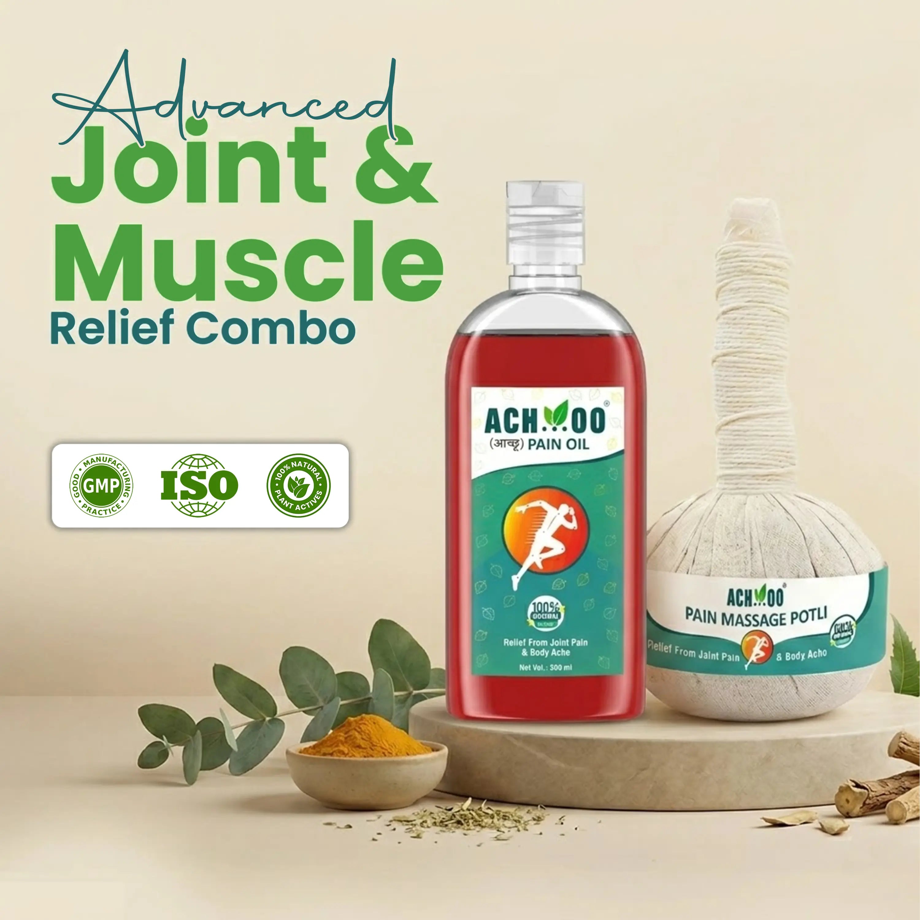 Pain Relief Kit (500ml oil & Massage potli) | For Strong Joints & Muscles