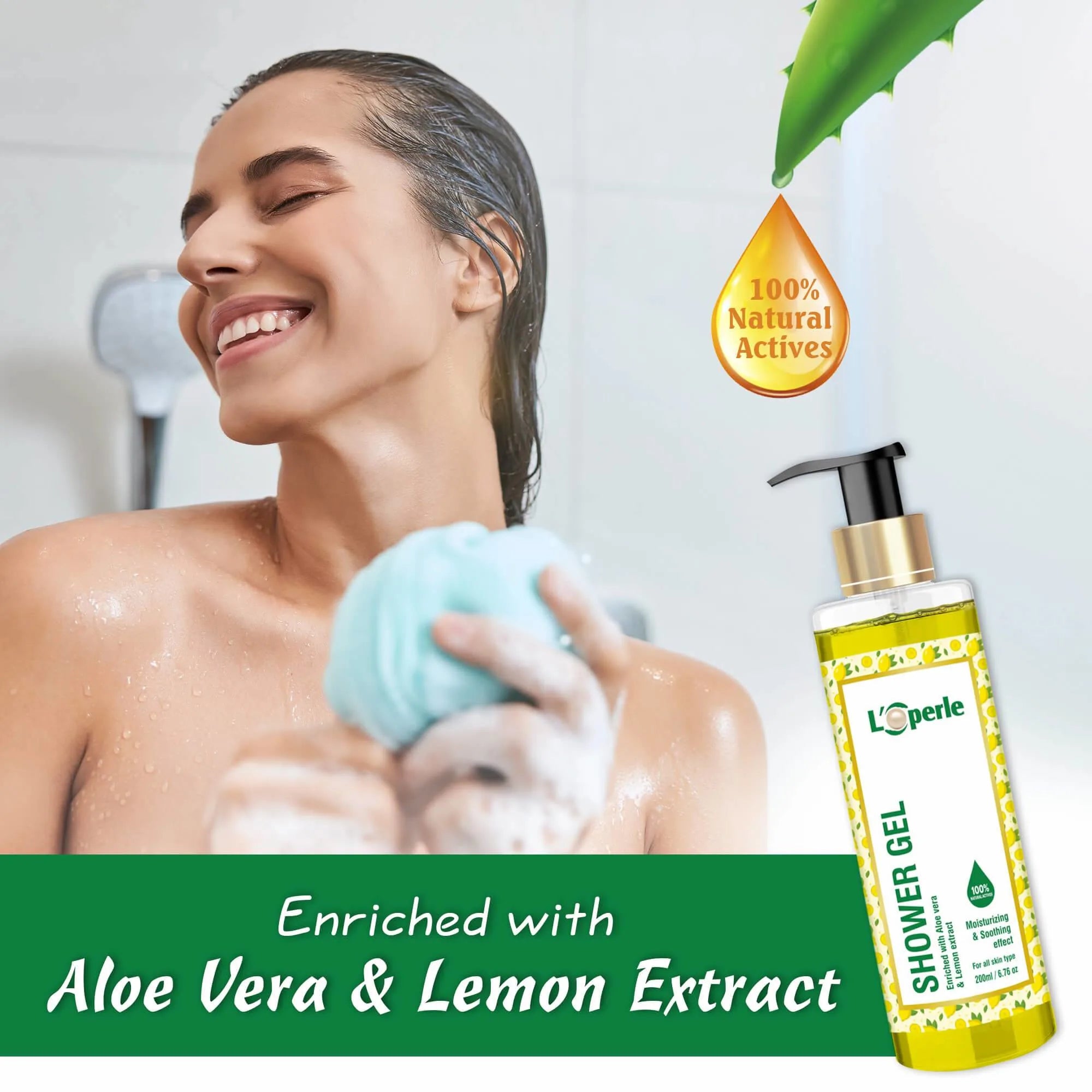 herbal shower gel​