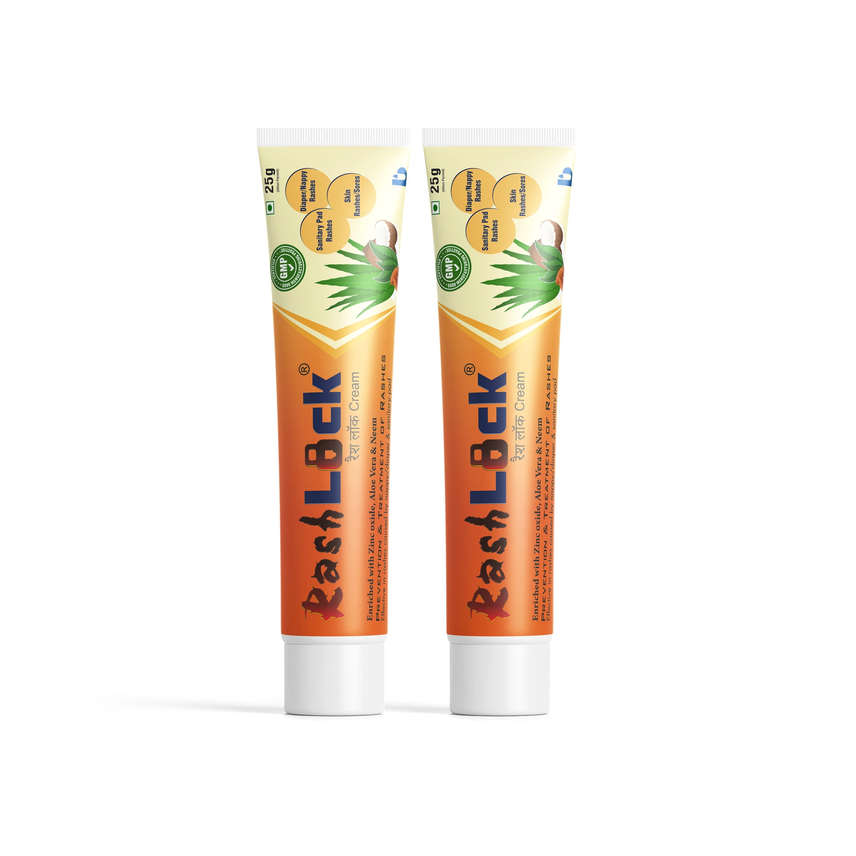 RashLock Cream | Relief from Diaper & Sanitary Pad Rashes - Brawn Herbal