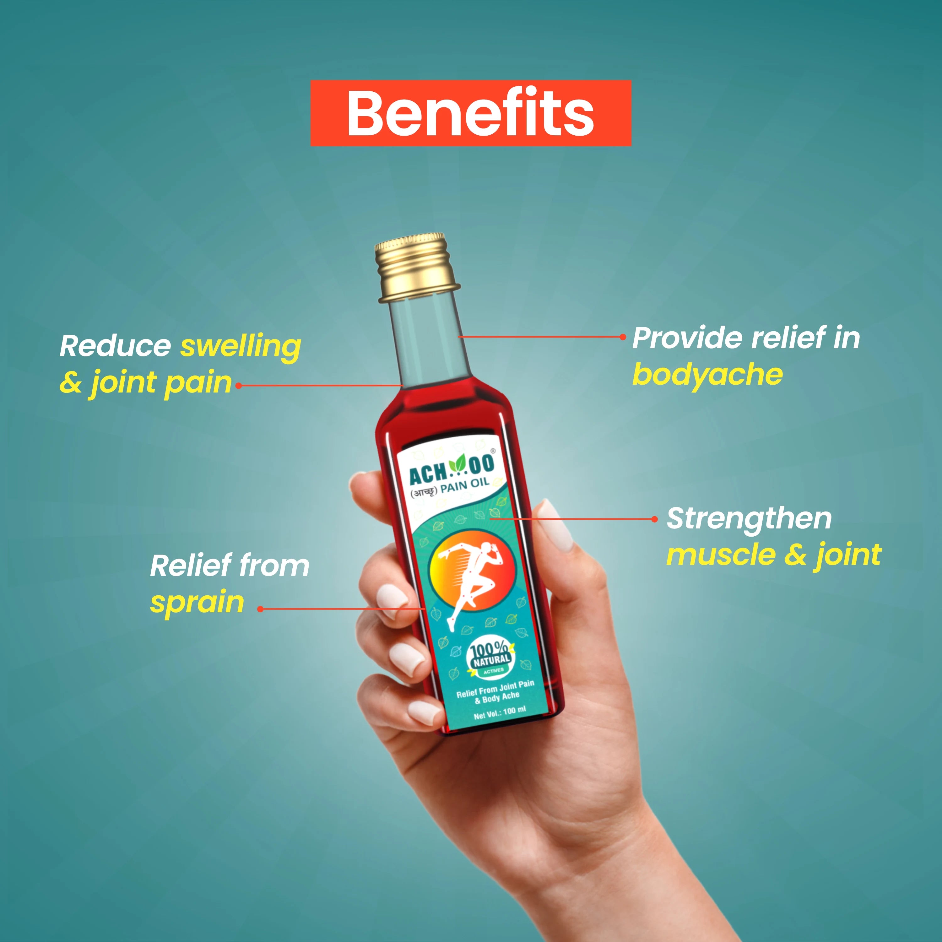 Achoo pain oil benifits