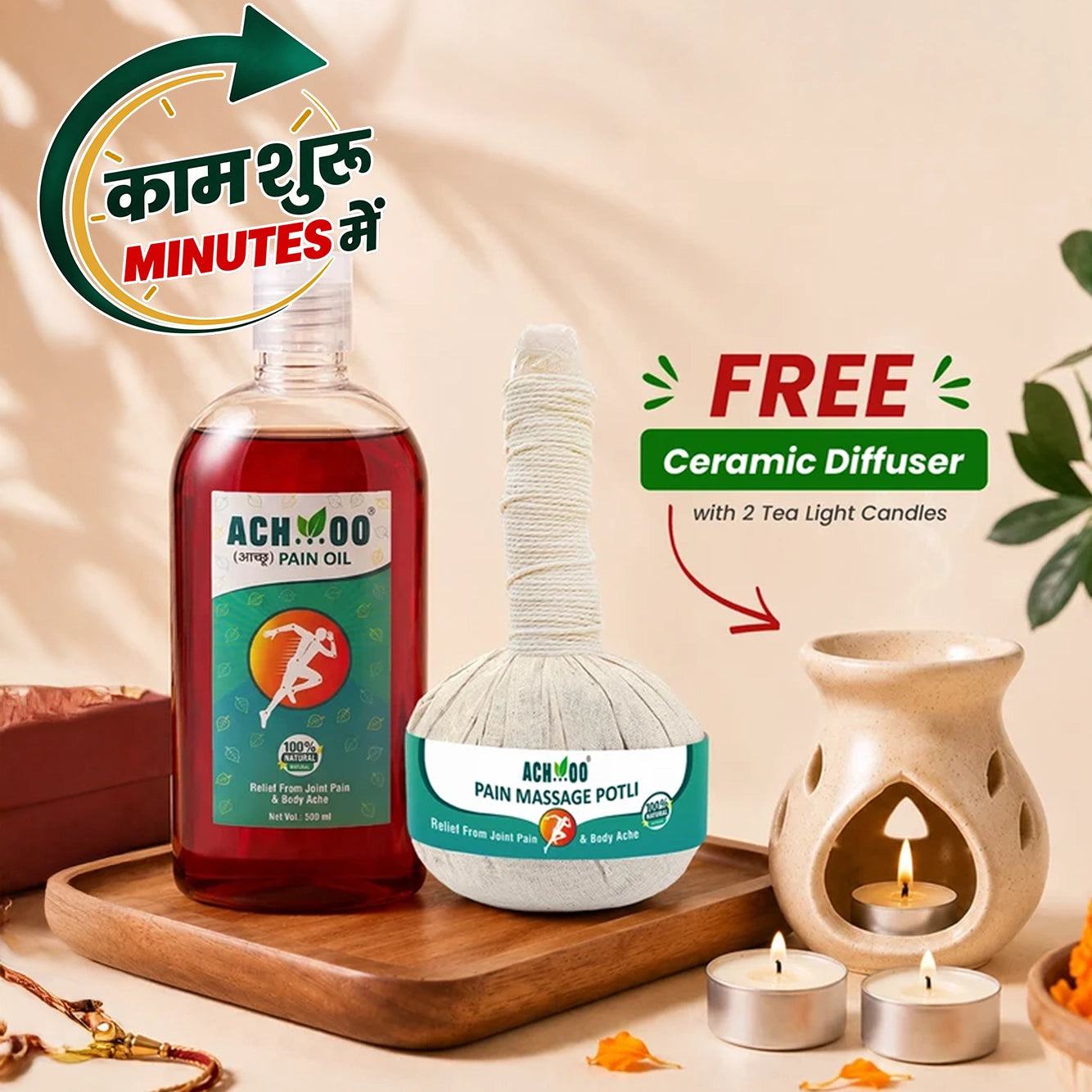Achoo Ayurvedic Pain Relief Oil + Heat Massage Potli - Get lasting relief from joint & muscle pain