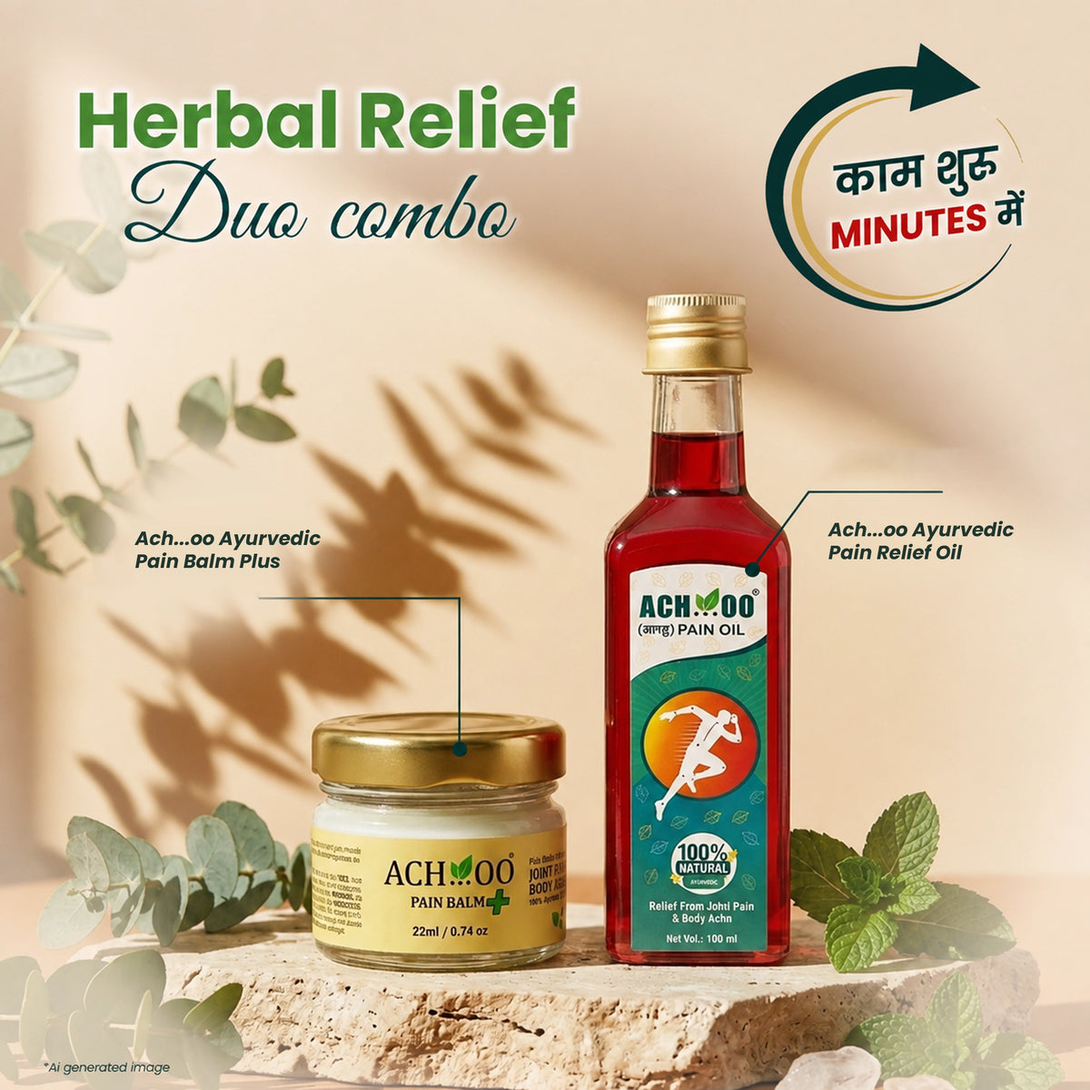 Herbal Relief Duo combo Pain balm(22ml) and oil(100ml)