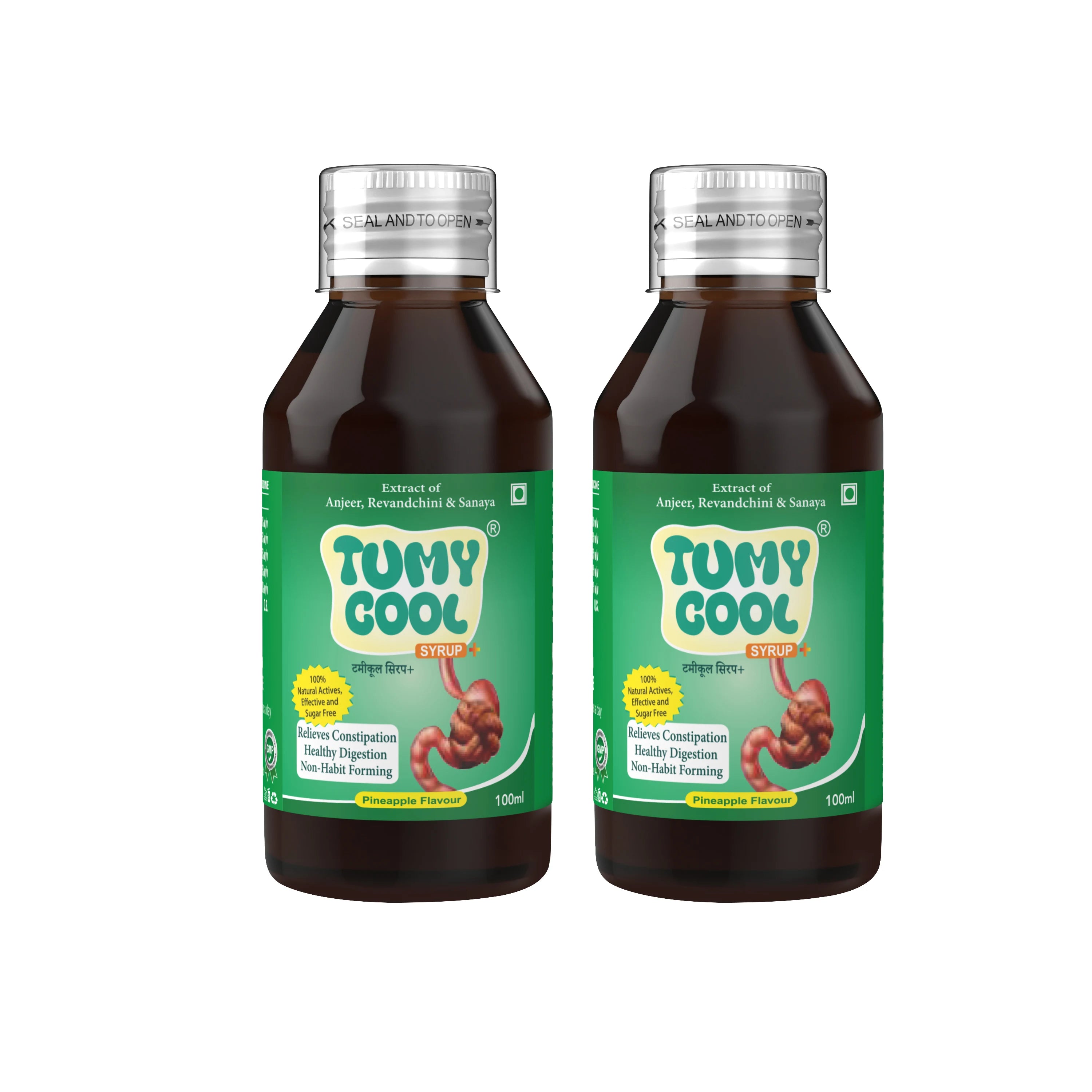 TUMYCOOL Ayurvedic Digestive Syrup For Healthy Digestion - 100ml - Brawn Herbal