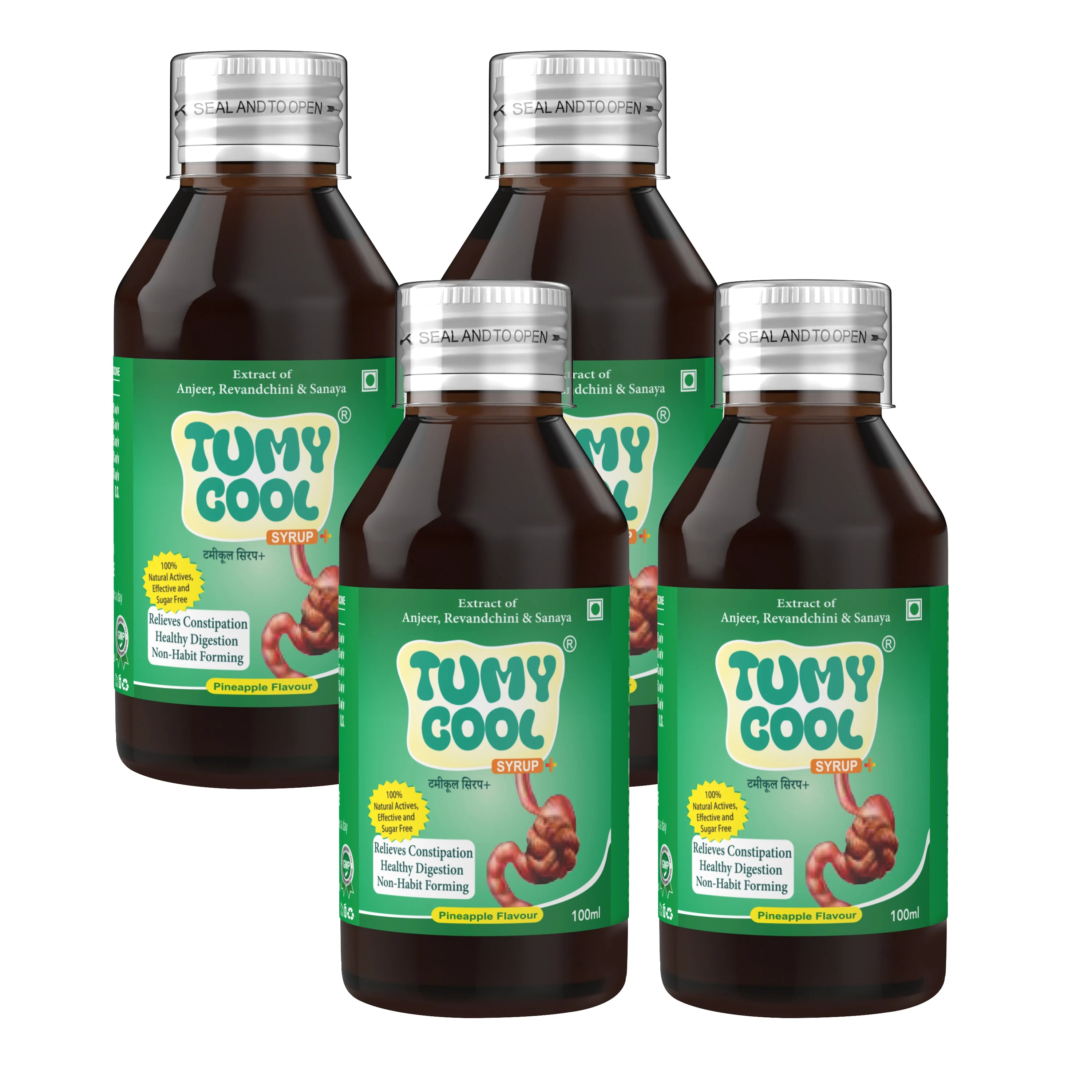 TUMYCOOL Ayurvedic Digestive Syrup For Healthy Digestion - 100ml - Brawn Herbal