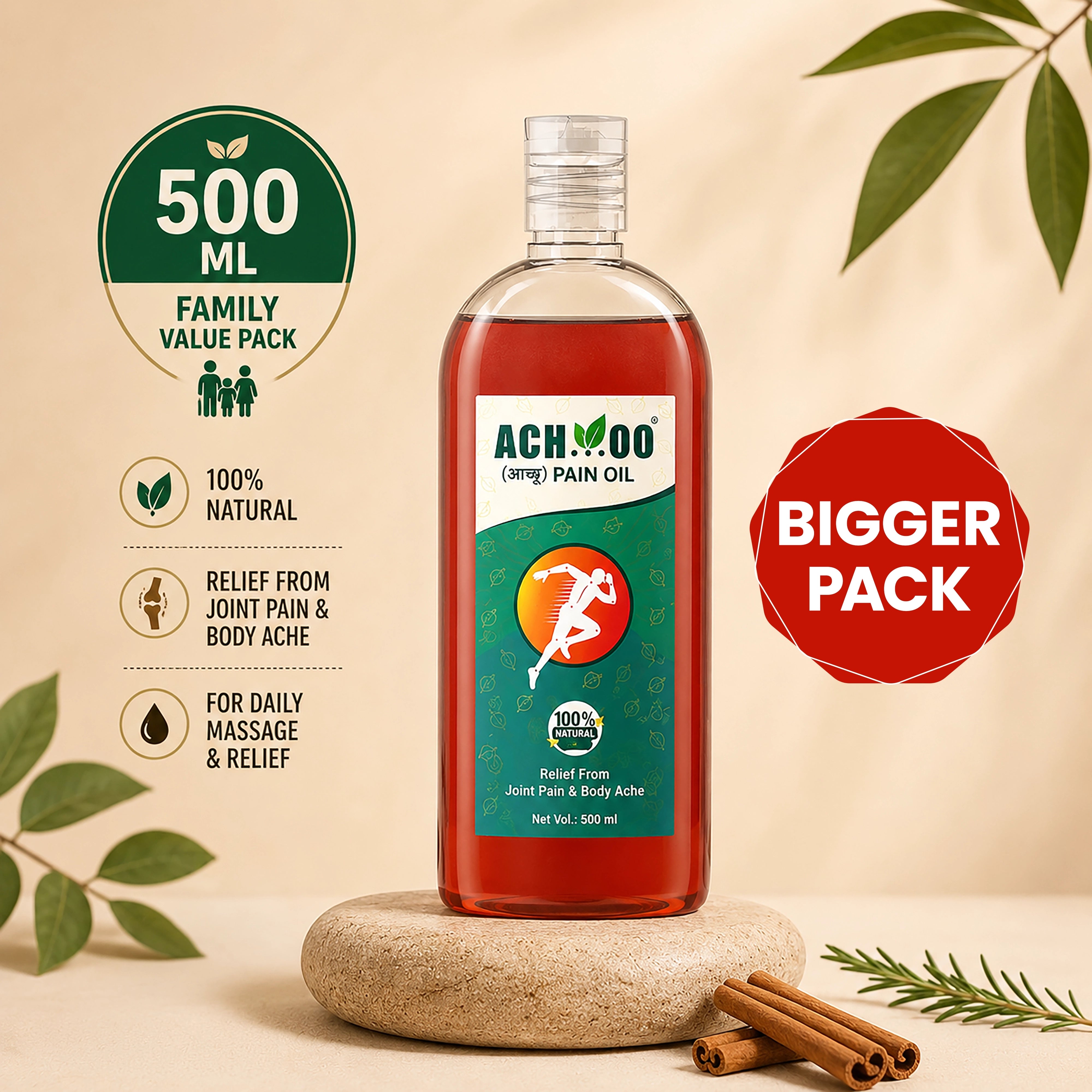 Achoo Ayurvedic Pain Relief Oil for Joint & Muscle pain- 500ml