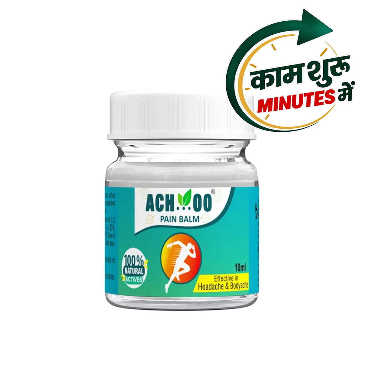 Achoo Pain Balm - Fast Headache & Muscle Relief | 100% Herbal Formula - 10ml