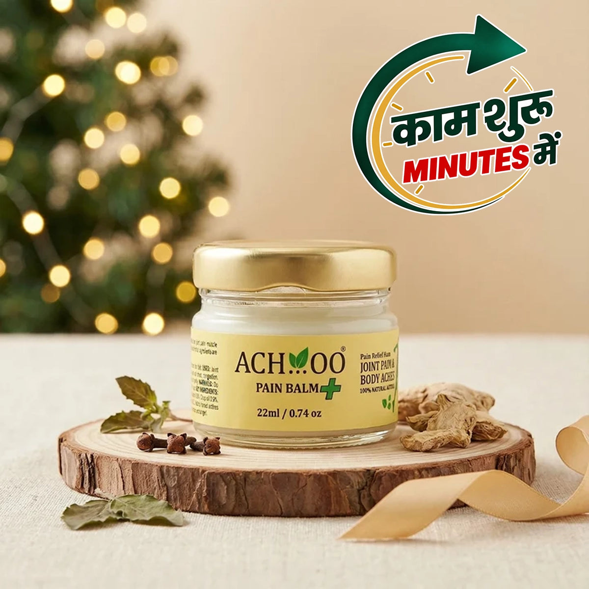 Achoo Pain Balm Plus For Joint, Muscle and Body Pain - 22ml