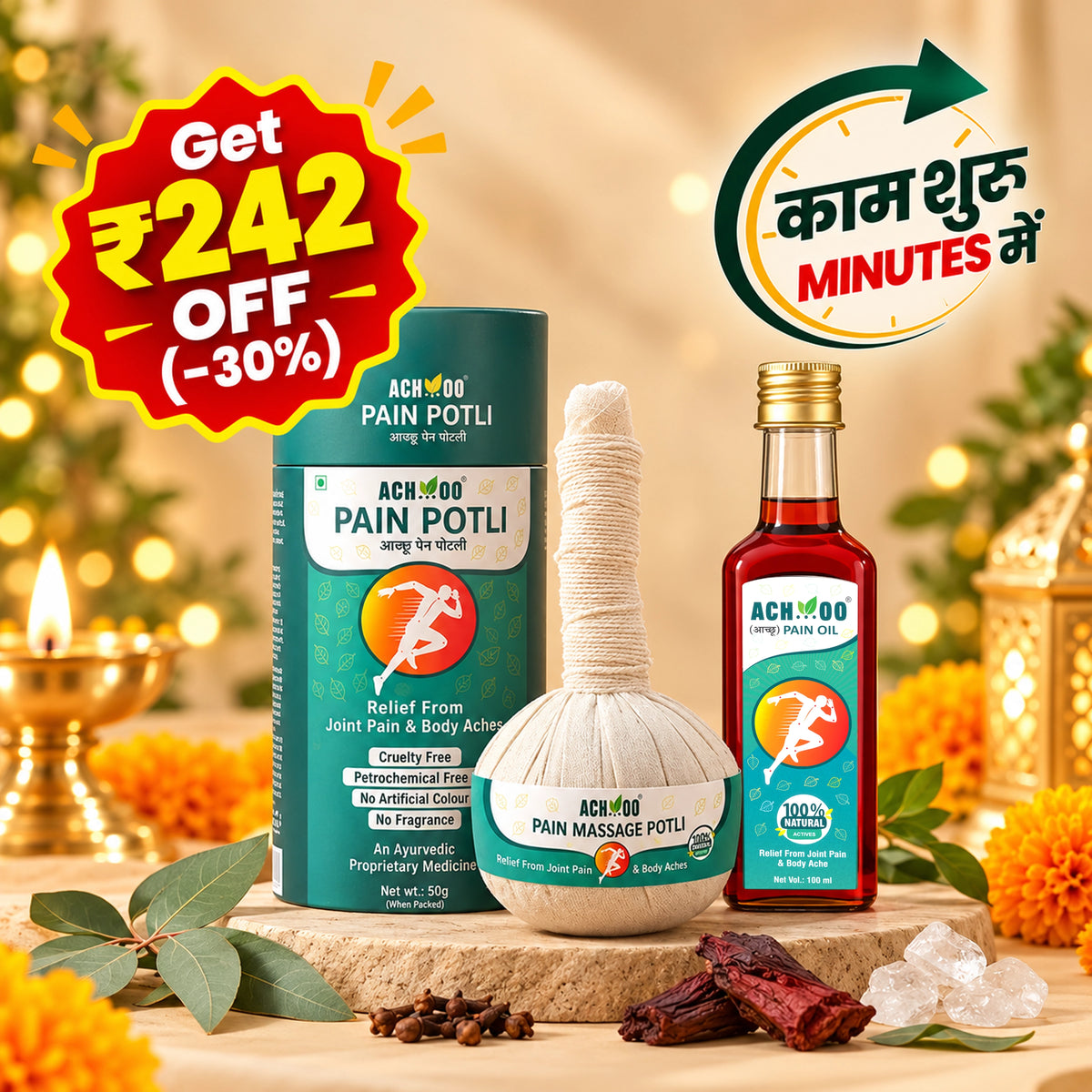 Achoo Ayurvedic Pain Relief Oil + Heat Massage Potli Combo - Get lasting relief from joint & muscle pain