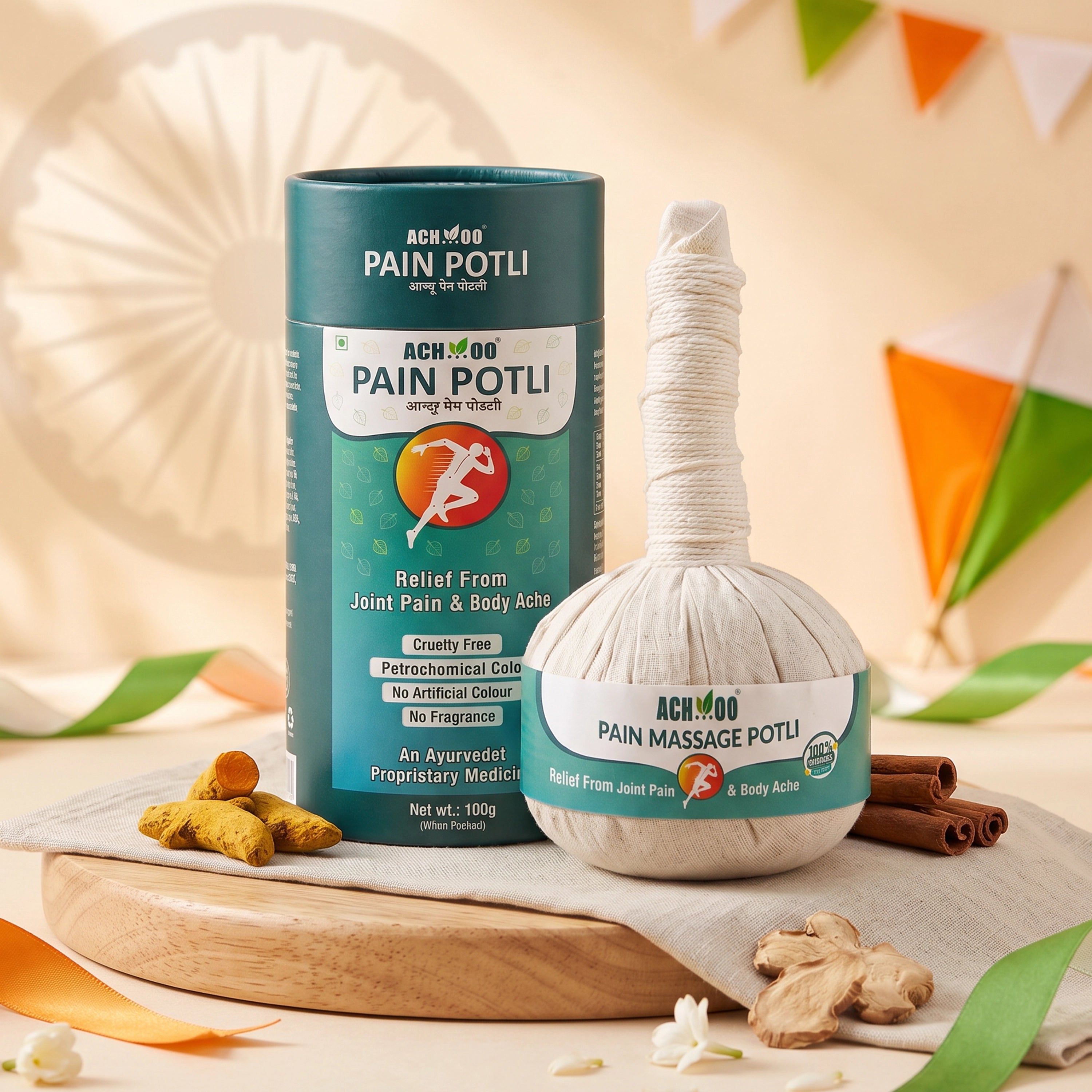 Achoo Pain Massage Potli - 100% Ayurvedic Herbal Healing